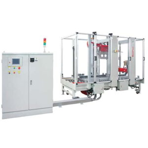 CSS22-2H RANDOM FLAP FOLDER AND CARTON SEALER