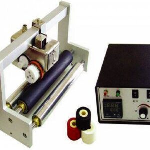 DK-1100 HOT PRINTING MACHINE