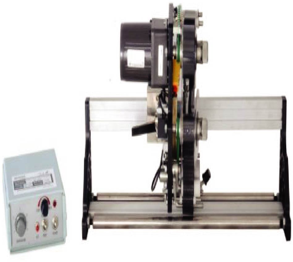 HP-241G LOCK AND FOLLOW CODING MACHINE