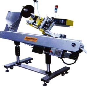 LR-230S SEMI AUTOMATIC SLEEVE SEALING MACHINE WITH SHRINK TUNNEL