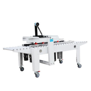 FXJ-2550X SEMI-AUTOMATIC ADHESIVE TAPE CARTON SEALER