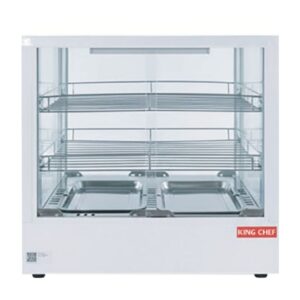 BW-41 WHITE 3-TIER 66 CM SQUARE HEATED DISPLAY CASE