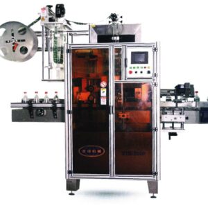 STB-200P SEMI AUTOMATIC SLEEVE SEALING MACHINE WITH SHRINK TUNNEL