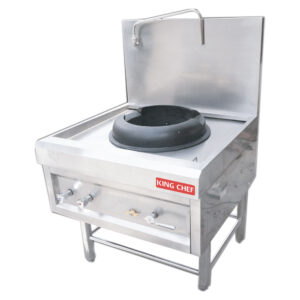 AJG-GC4/75 GAS KWALI RANGE 1 BURNER HIGH PRESSURE