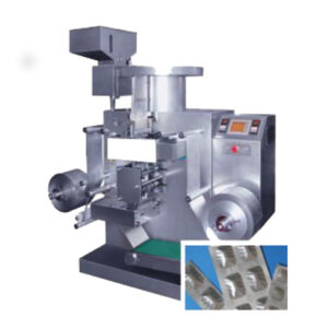 SLB-220 AUTO STRIP PACKING MACHINE W/ONE SET MOULD