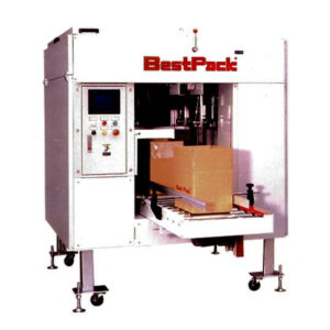 BIB111 BAG MAKING MACHINE
