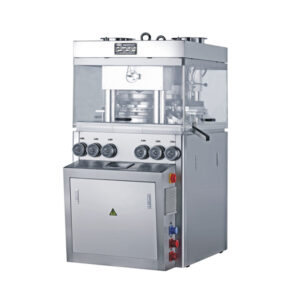GZP-35 HIGH SPEED ROTARY TABLET PRESS C/W. DUST COLLECTOR & ONE COMPLETE SET OF ROUND SHAPE PUNCHES
