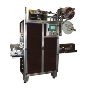 STB-400P AUTO SHRINKABLE LABEL INSERTING MACHINE