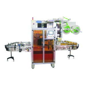 STB-450P AUTO SHRINKABLE LABEL INSERTING MACHINE