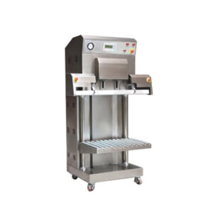 Jual DZQ – Vacuum Gas Filling Packaging Machine with Sealing